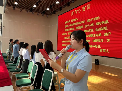 护理与健康学院2022级师生见面会