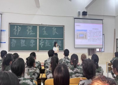 护理与健康学院2022级护理学专业介绍