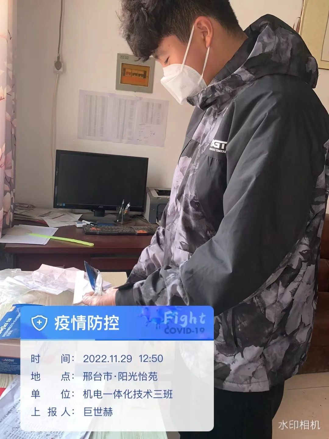 太阳集团tcy8722学子积极参与“返家乡”抗疫志愿服务活动纪实