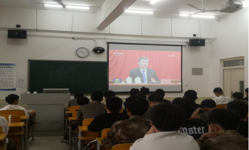 组织关于党二十届二中全会精神的学习