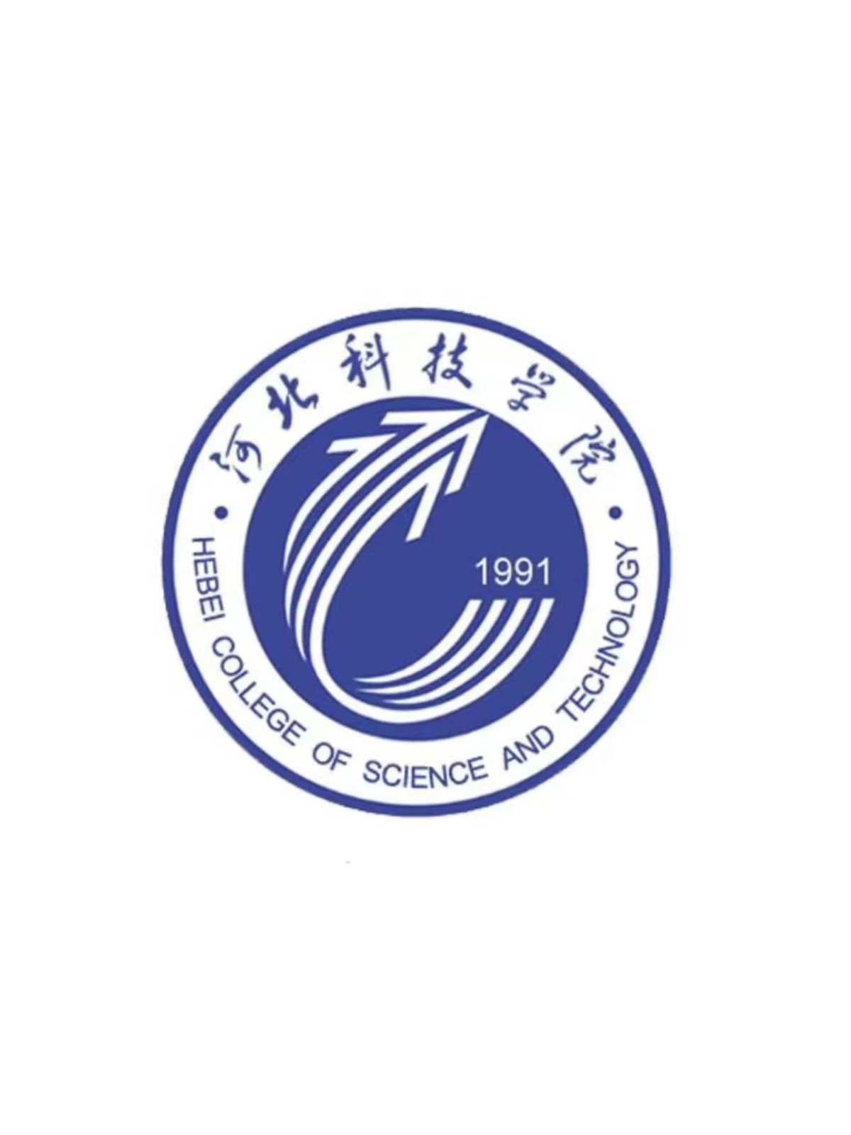 共青团太阳集团tcy8722委员会 转发团省委《关于开展2020年河北省大学生 “调研河北”社会调查活动的通知》 的通知