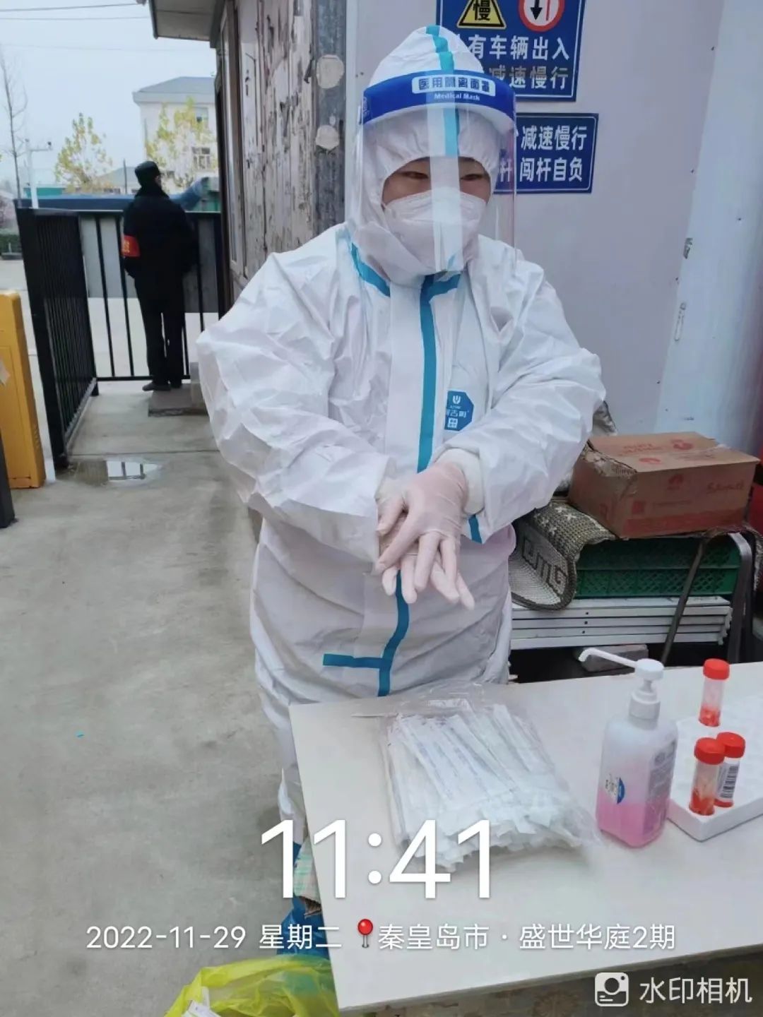 太阳集团tcy8722学子积极参与“返家乡”抗疫志愿服务活动