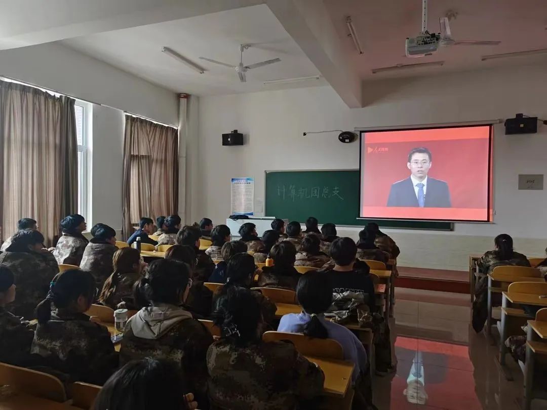 我校组织师生同上“青春为祖国 挺膺共担当”主题网络思政大课新闻稿