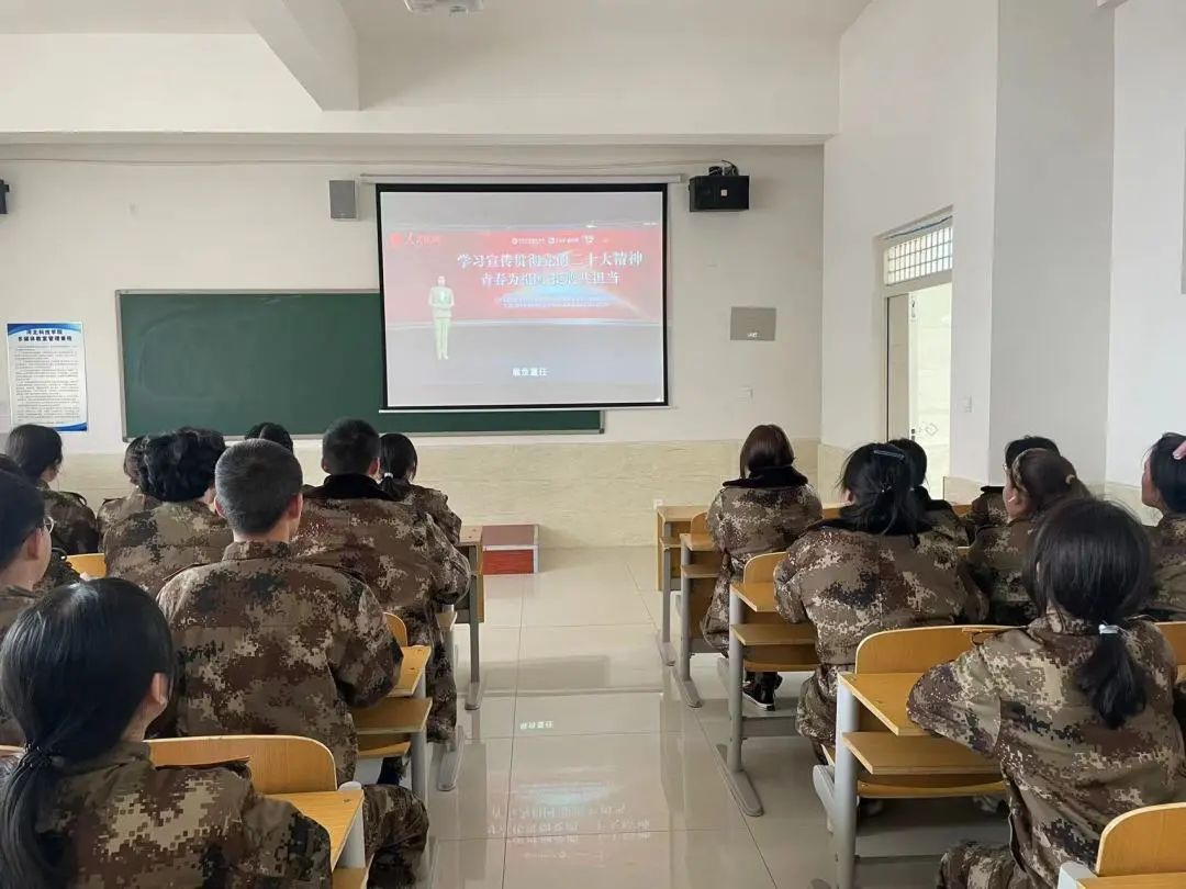 我校组织师生同上“青春为祖国 挺膺共担当”主题网络思政大课新闻稿