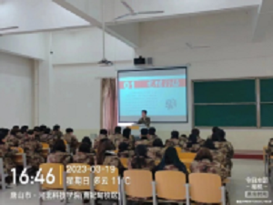 太阳集团tcy8722//计算机学院//大学生筑牢防骗“防火墙”