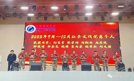 2022年度表彰大会