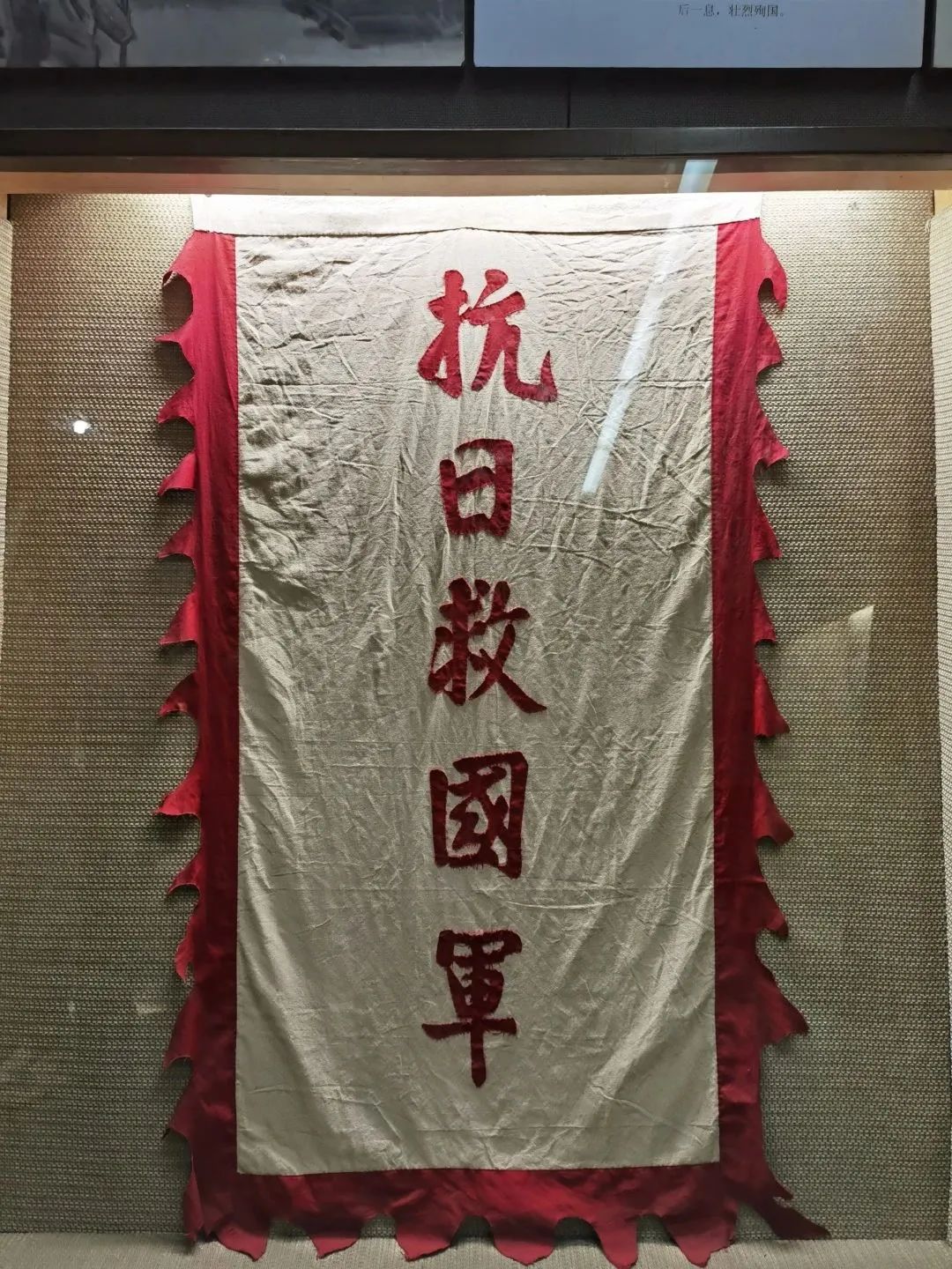 太阳集团tcy8722校团委赴冀东烈士纪念馆开展“学党史，记党恩，祭先烈，立誓言”党史教育活动