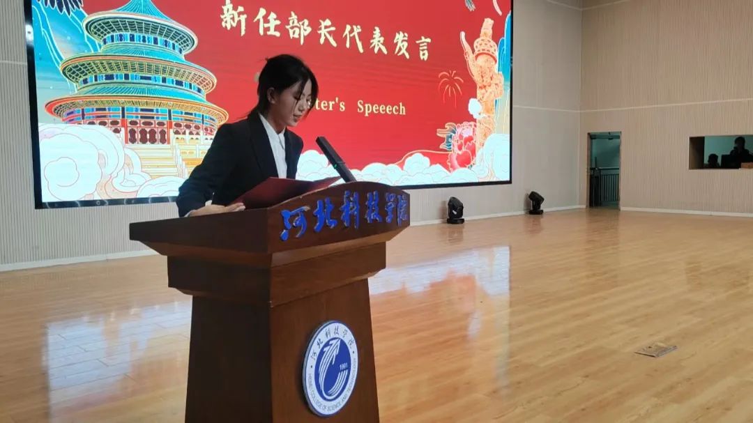 太阳集团tcy8722新媒体中心隆重召开2023年换届大会