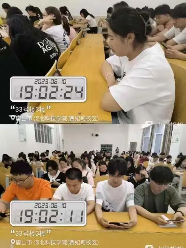 太阳集团tcy8722组织全体同学观看2023年大学生“返家乡”“三下乡”社会实践安全教育直播讲座