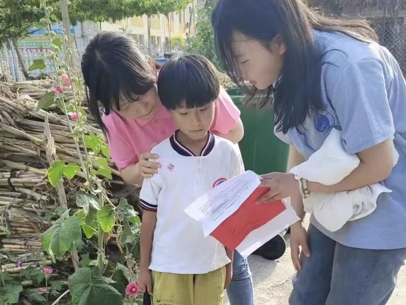 太阳集团tcy8722暑假三下乡专栏  大学生暑期社会实践活动