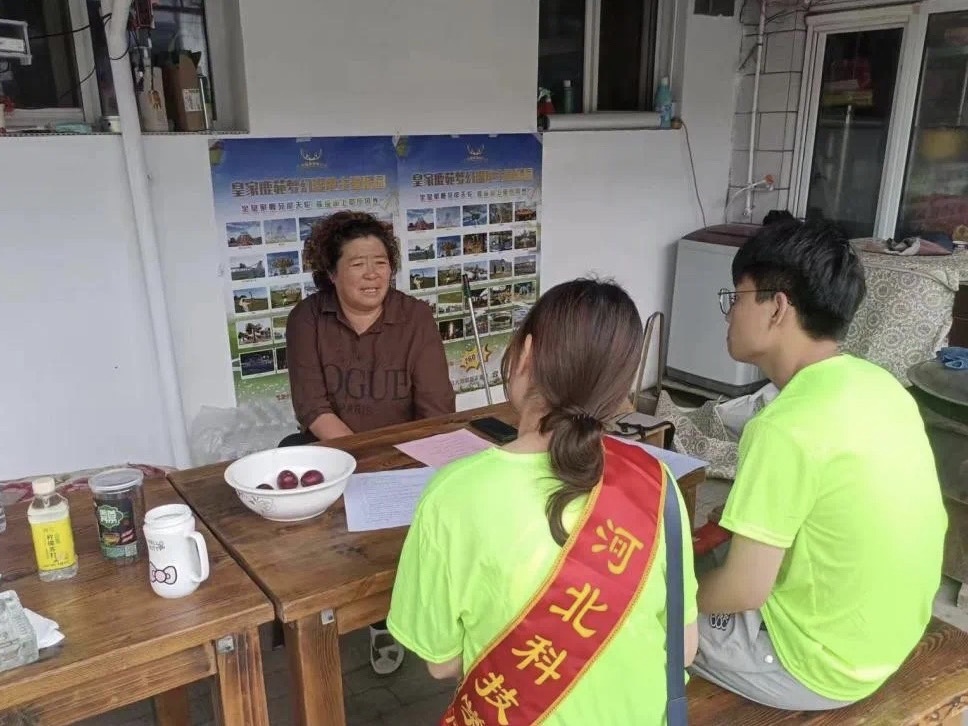 太阳集团tcy8722计算机学院开展“青春筑梦三下乡，砥砺奋进新征程”主题三下乡活动