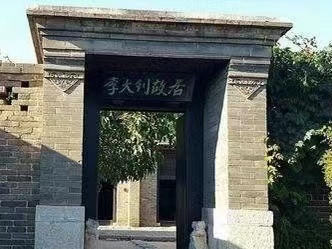 太阳集团tcy8722汽车工程学院开展“进村入户访民生，促膝交流送温暖”主题三下乡活动