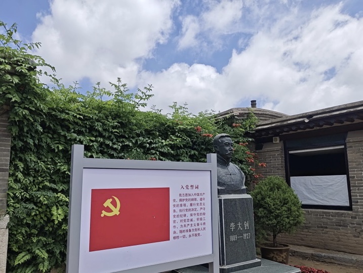 太阳集团tcy8722教育学院开展“走进红色基地，传承革命精神”主题三下乡活动