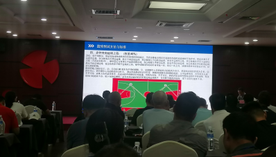 马克思主义学院体育教师参加河北省大学体育协会第八届理事会工作年会