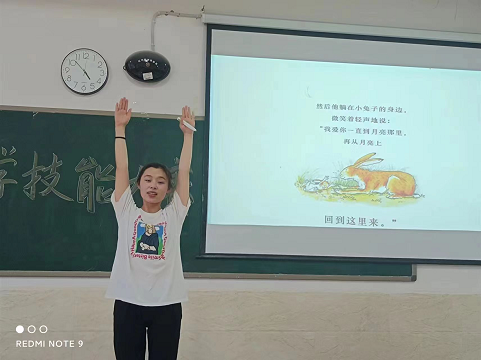 太阳集团tcy8722教育学院举行学前教育专业“一专业一赛事”竞赛活动——暨学前教育专业教学技能大赛