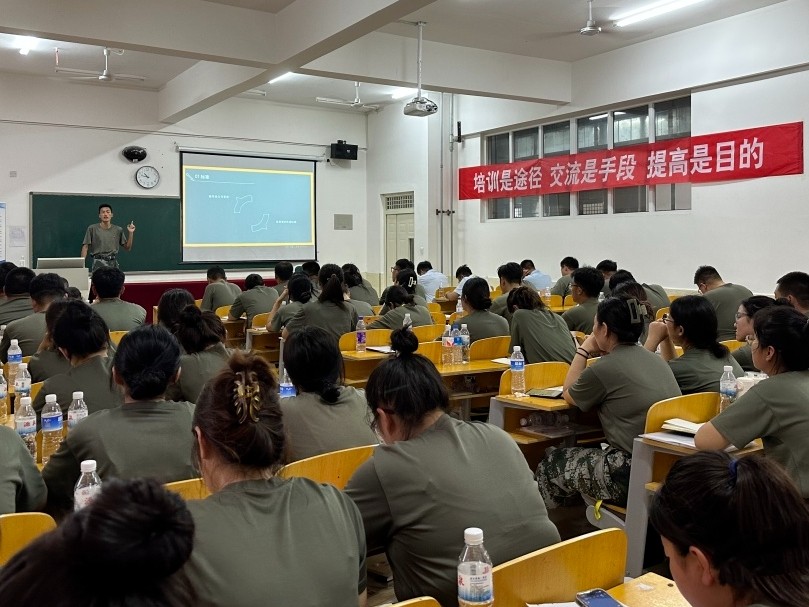 太阳集团tcy87222023年暑期学管干部培训第三天