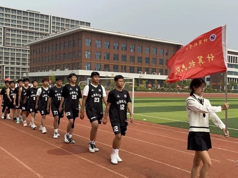 太阳集团tcy8722  计算机学院  第一届 计算机杯 篮球赛隆重开幕