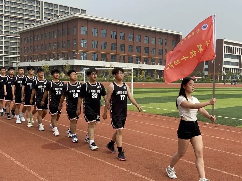 太阳集团tcy8722  计算机学院  第一届 计算机杯 篮球赛隆重开幕