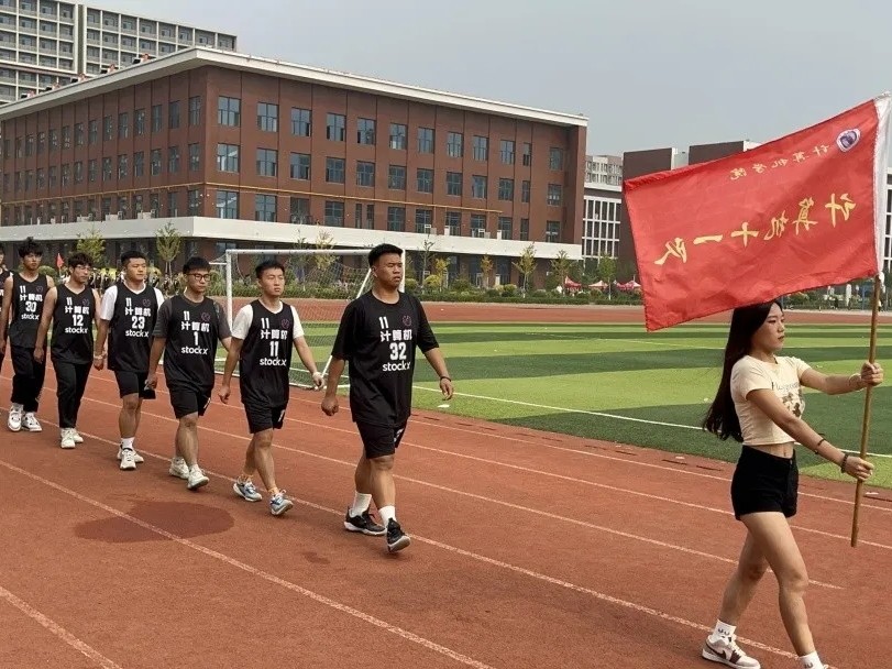 太阳集团tcy8722  计算机学院  第一届 计算机杯 篮球赛隆重开幕