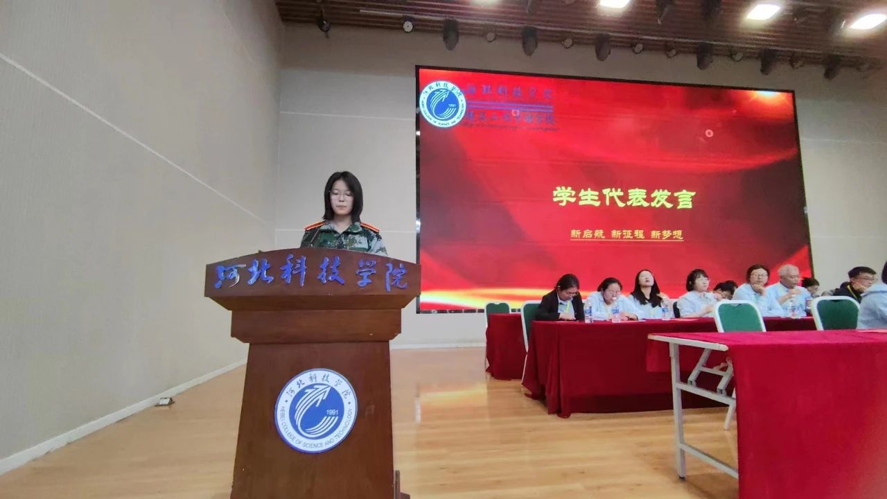 太阳集团tcy8722  建筑工程管理学院   2023级师生见面会  共筑建工 筑梦启航