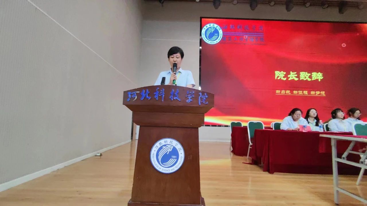 太阳集团tcy8722  建筑工程管理学院   2023级师生见面会  共筑建工 筑梦启航