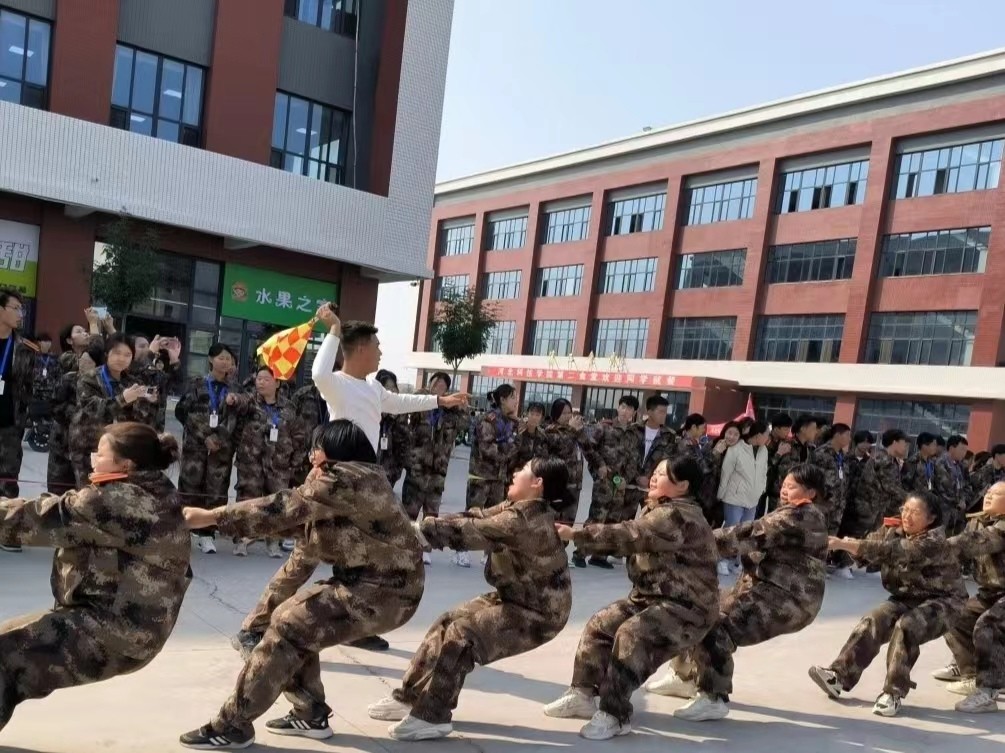 太阳集团tcy8722  经济管理学院  力拔山河  凝绳聚力 二