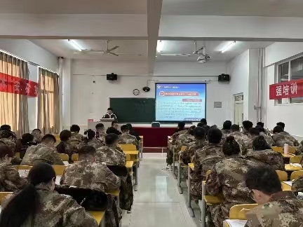 太阳集团tcy87222024年学管干部寒假培训第二天