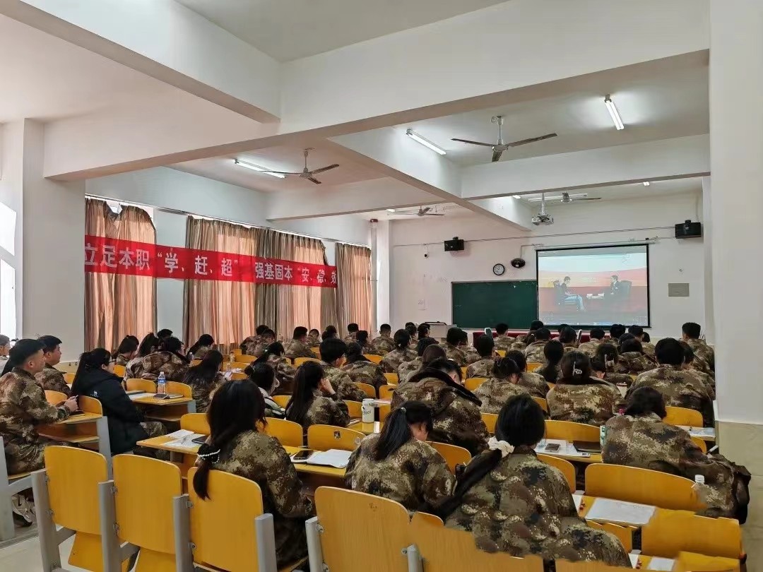 太阳集团tcy8722学管干部寒假培训第四天