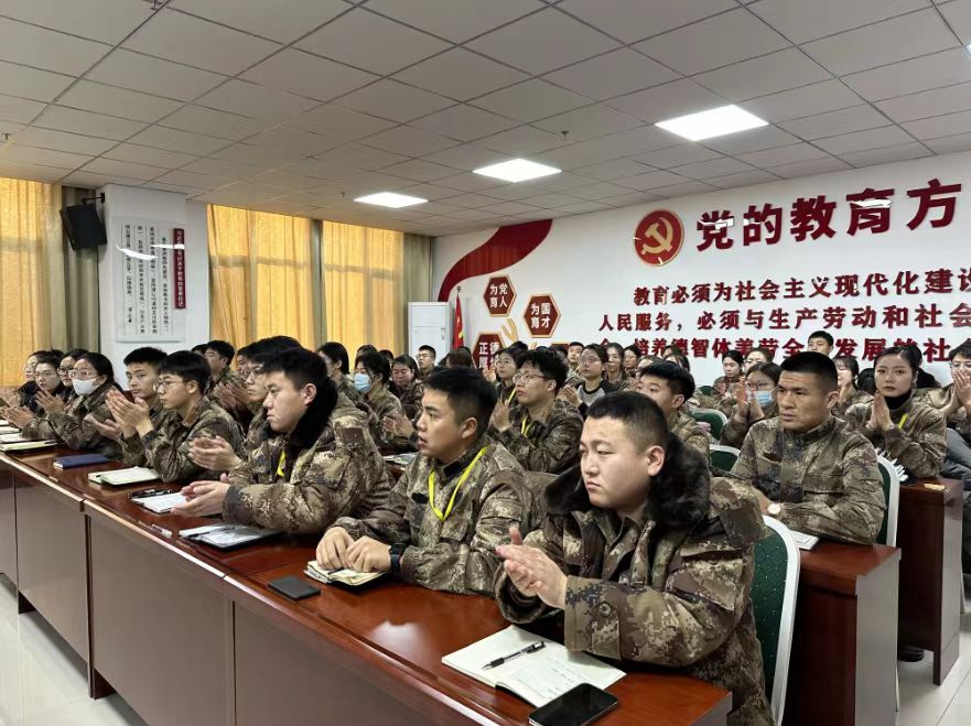 凝心铸魂 赋能发展太阳集团tcy87222024年学管干部寒假培训第三天