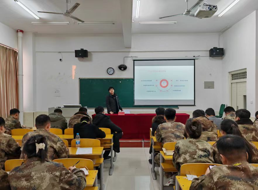 凝心铸魂 赋能发展太阳集团tcy87222024年学管干部寒假培训第三天