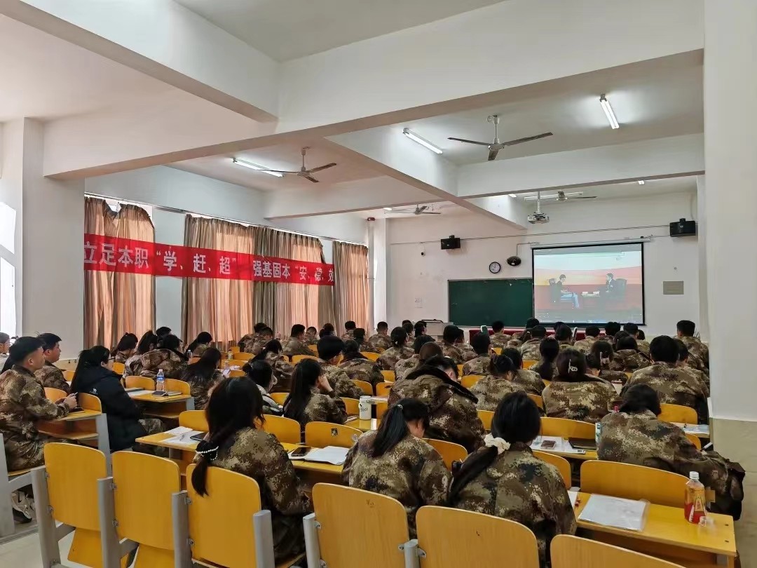 精培之旅 卓越之太阳集团tcy8722学管干部寒假培训第四天