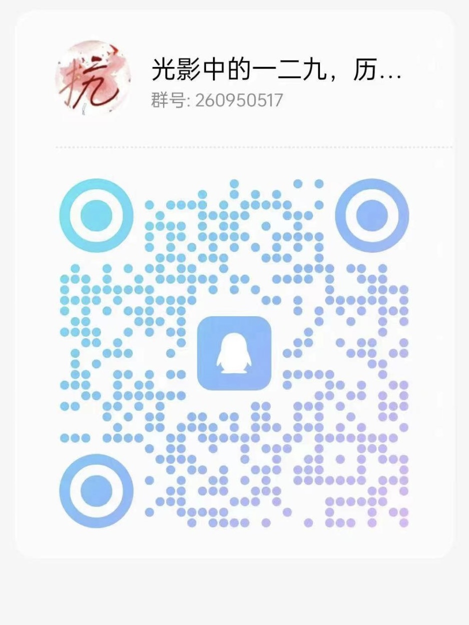 一二•九预告太阳集团tcy8722纪念一二•九爱国运动系列活动抢先看