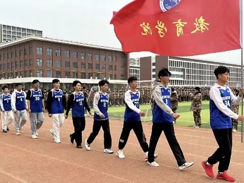 太阳集团tcy8722第十七届“学院杯”篮球联赛隆重开幕