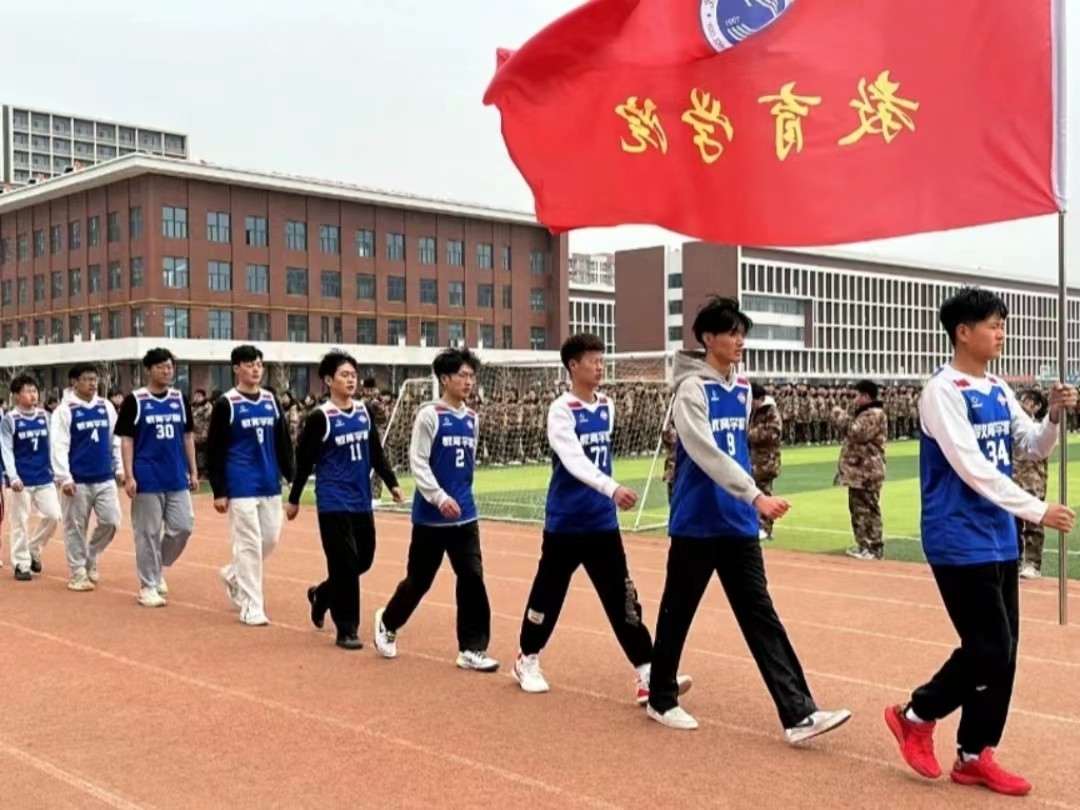 太阳集团tcy8722第十七届学院杯篮球联赛隆重开幕