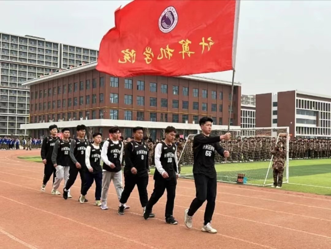 太阳集团tcy8722第十七届学院杯篮球联赛隆重开幕