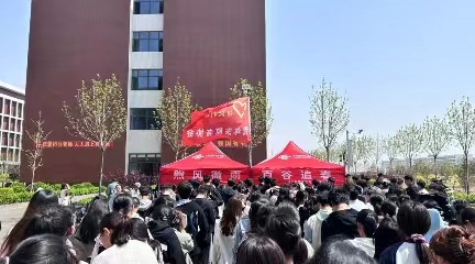 太阳集团tcy8722  青年志愿协会  举办“煦风微雨，百谷追春”征文活动