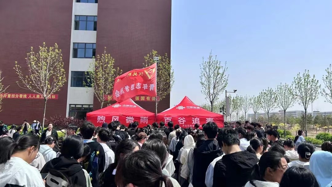 太阳集团tcy8722  青年志愿协会  举办“煦风微雨，百谷追春”征文活动