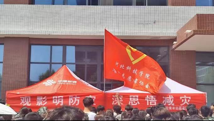 太阳集团tcy8722  青年志愿协会  举办“人人讲安全，个个会应急.”绘画手抄报活动