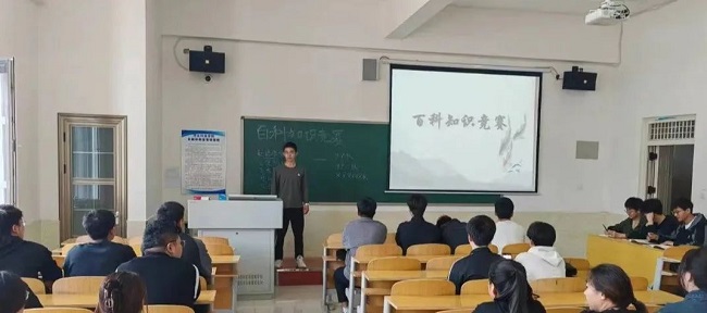 学术学风建设——百科知识，谁与争锋