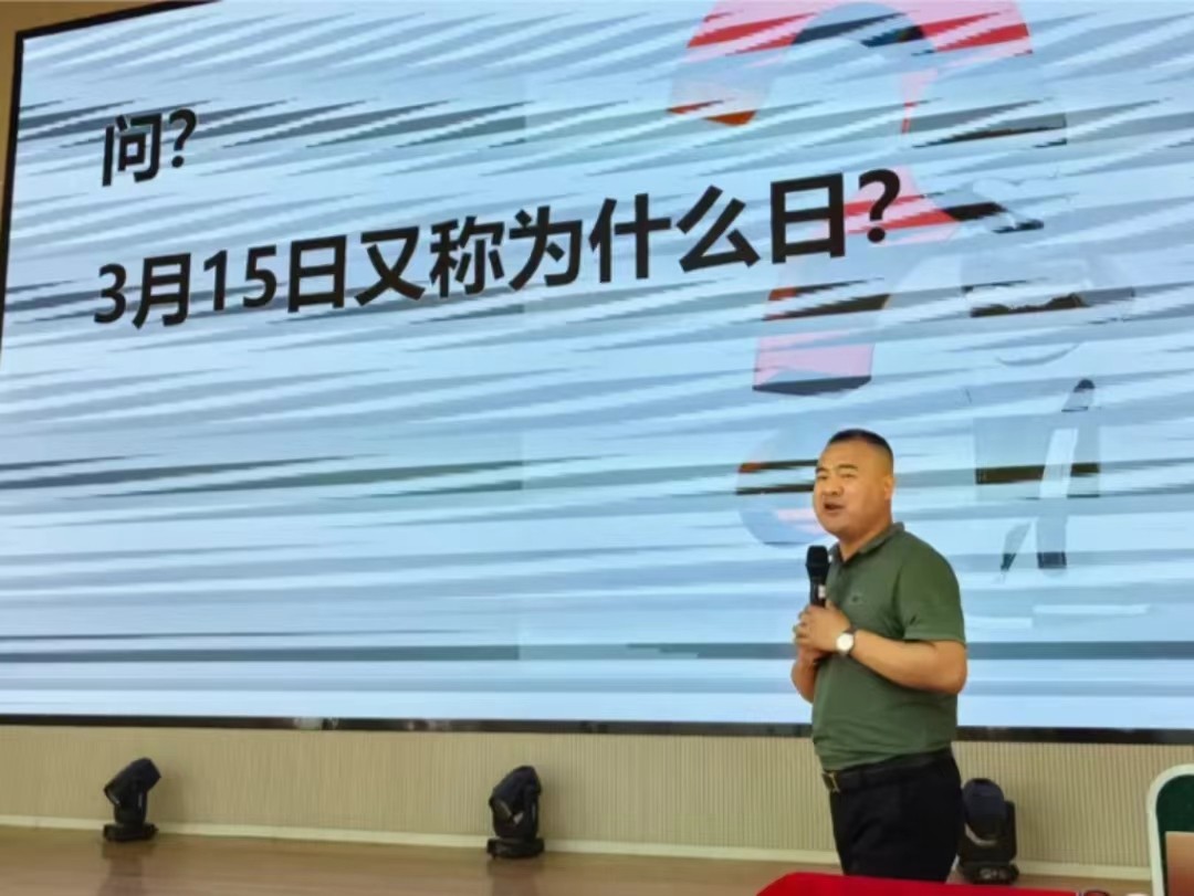 金融启智 青春翱翔 曹妃甸区 金融知识进校园 护航青年促成长 宣传活动走进太阳集团tcy8722