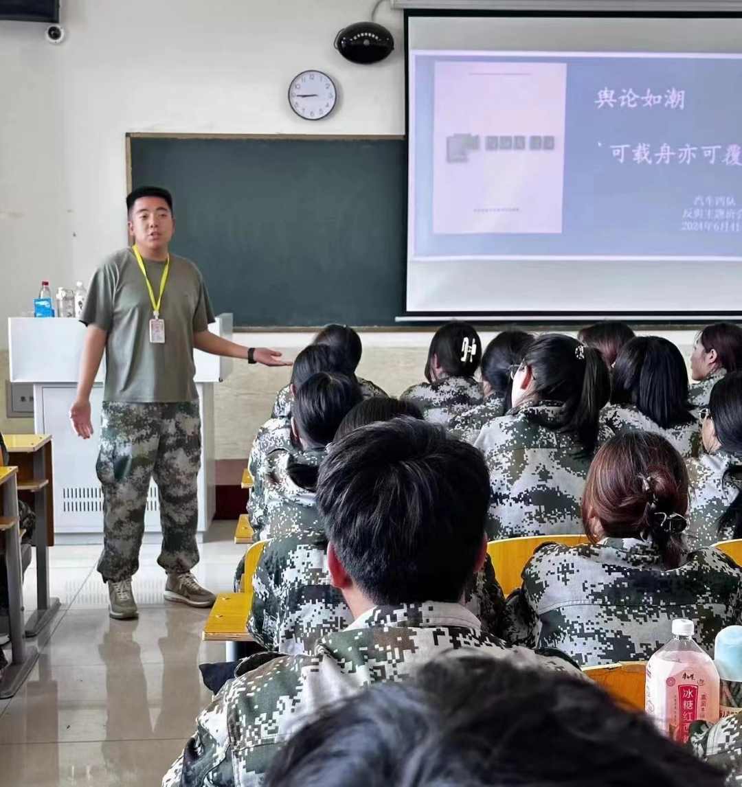 太阳集团tcy8722  汽车工程学院  遵守道德，让舆论无痕可寻