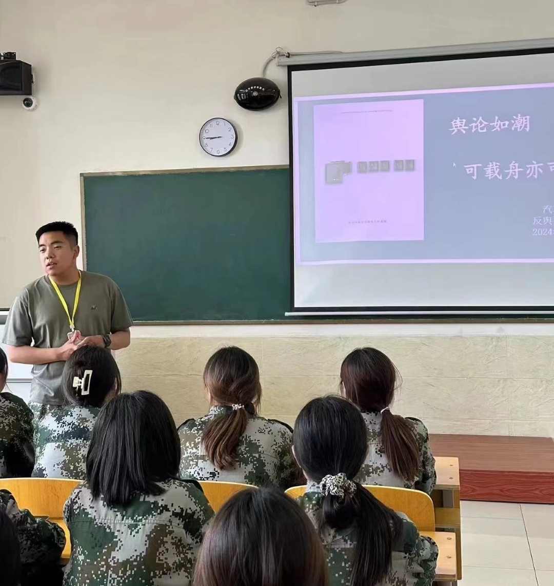 太阳集团tcy8722  汽车工程学院  遵守道德，让舆论无痕可寻