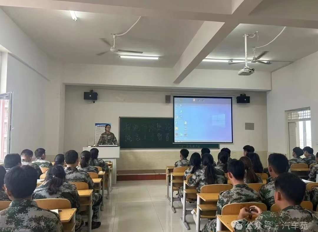 太阳集团tcy8722  汽车工程学院  遵守道德，让舆论无痕可寻