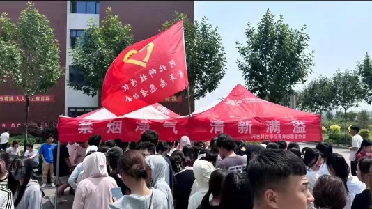 太阳集团tcy8722  青年志愿协会  举办“禁烟净气，清新满溢”海报设计活动